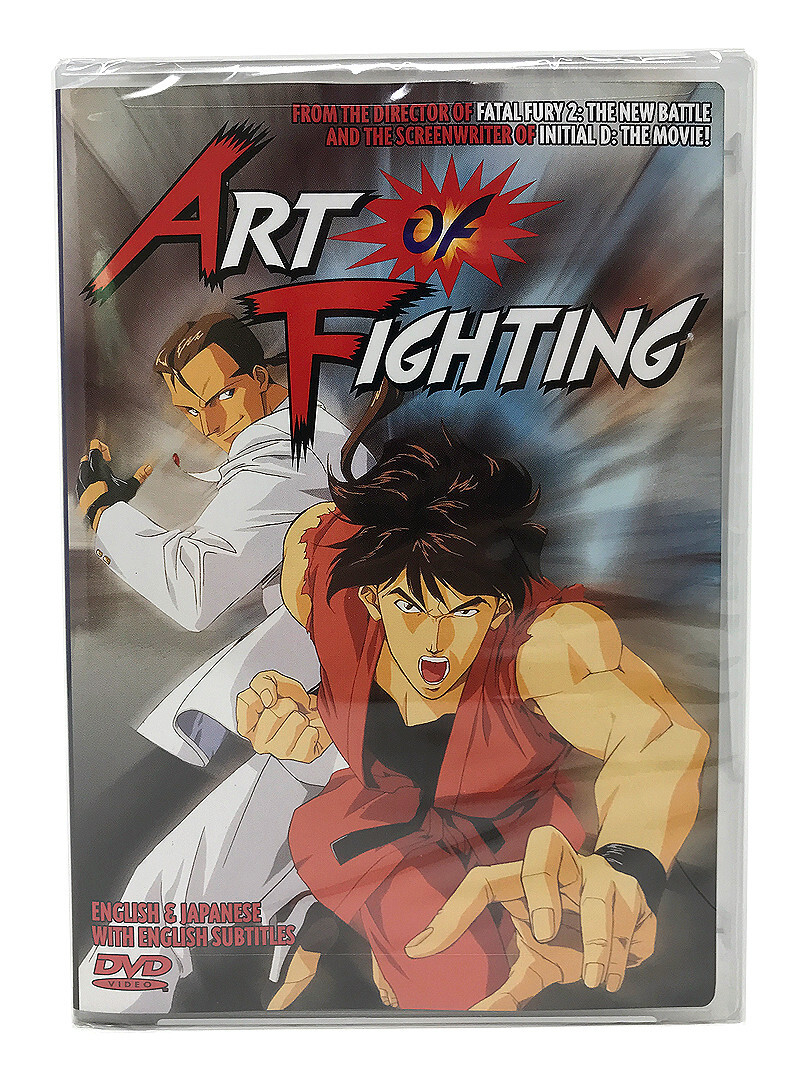 Art of Fighting (DVD, 2003) for sale online | eBay