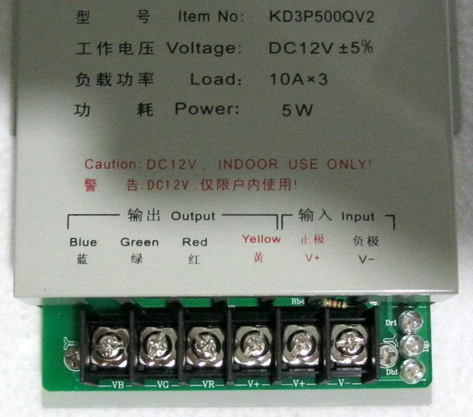 KD3P500QV2 RGB LED Driver Strip 3-Channel 360W Extender Indoor DC12V 30A 3x10A  - Image 4 of 4
