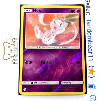 Mew REVERSE HOLO RARE card 32/68 Sun & Moon Hidden Fates 2019