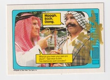 The Iron Sheik Autographed 1985 O-Pee-Chee WWF Card #63 Beckett Authentic