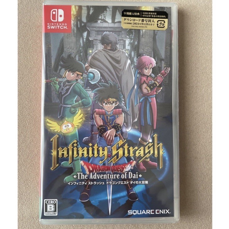 Infinity Strash Dragon Quest The Adventure of Dai [Nintendo Switch