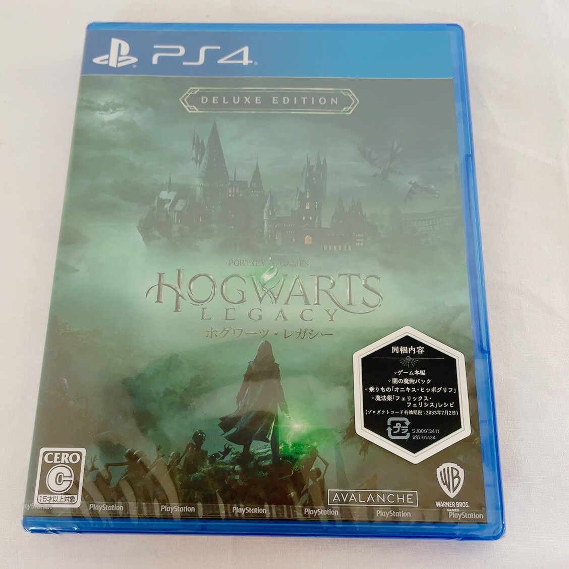 Harry potter-Hogwarts Legacy Deluxe Edition DLC Dark Magic