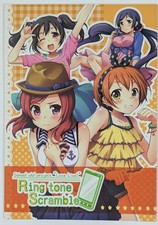 Love Live! Doujinshi Maki Nico Nozomi Rin Hirouguma Ayami Chiha 24p