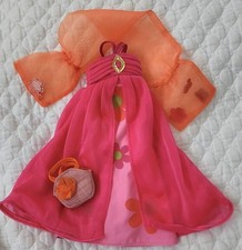 GROOVY NIÑAS MUÑECA ROPA GROOVY EQUIPO CONJUNTO GLAMOUR VESTIDO. ¡NUEVO ESTADO!