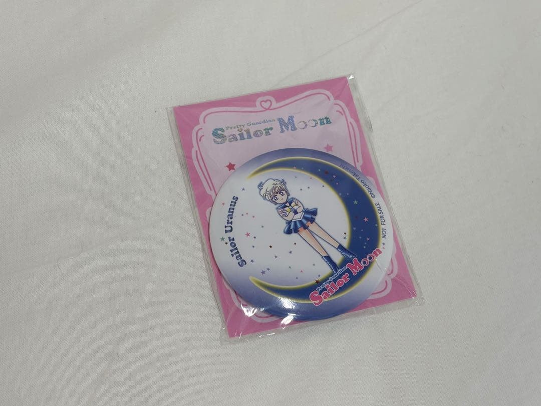 Sailor Moon Uranus Can Mirror – 7Eleven Limited, Metal Tin, Used, MIB/Good