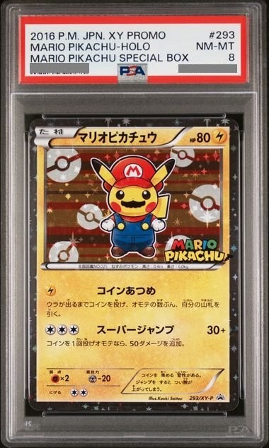 ぴー出品 PSA8 Mario Pikachu 293/XY-P Japanese From Japan | eBay