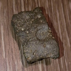 Small Stone Specimen Rock Fragment - Possible Meteorite/Tektite, Next to Penny — photo 1