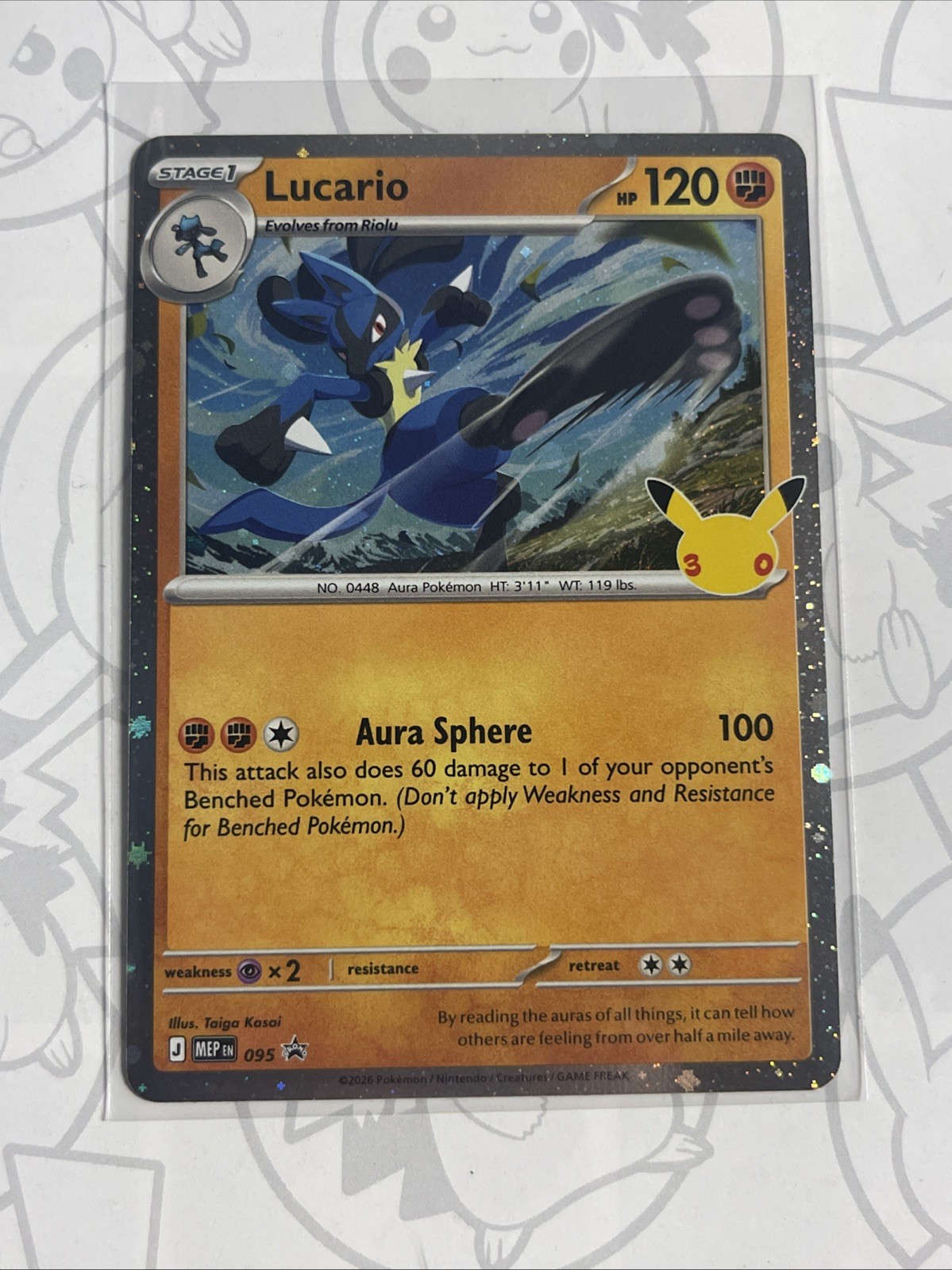 Lucario (Cosmos Holo) 095 Promo ME: Mega Evolution Promo Pokemon Near Mint