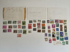 📮 Lot 50 Timbres Oblitérés – Portugal / Israël / Burkina Faso – 1950–1960 – Mix