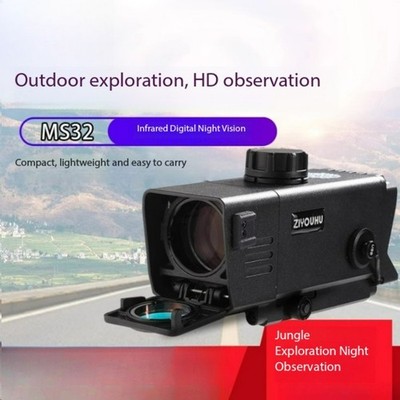 MS32 Day and Night Dual-purpose High-definition Night Observation Mirror