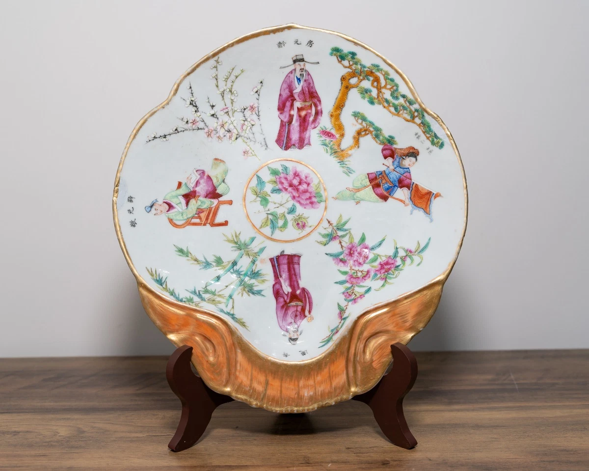 清朝在中国古董花瓶| eBay