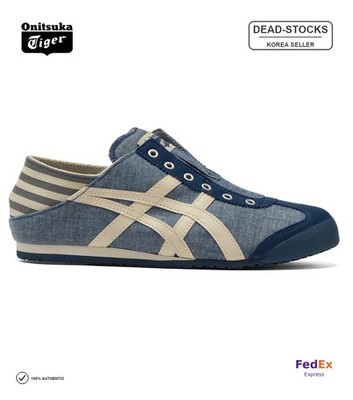 [Onitsuka Tiger] MEXICO 66 PARATY BLUE CHAMBRAY 1183C233-400 Expeditedship