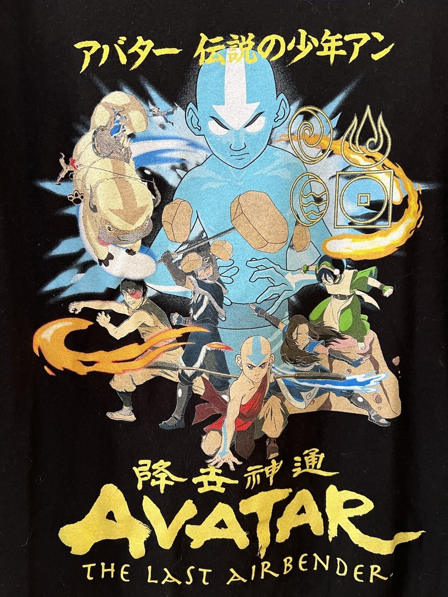 Nickelodeon Avatar The Last Airbender Men's Black T-Shirt Size L