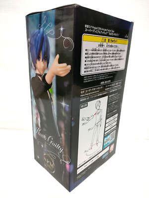 Hatsune Miku Project DIVA Arcade Future Tone KAITO Guilty SPM