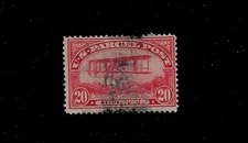US Scott Q8 Parcel Post Stamp Used Fine - Very Fine SCV $25.00