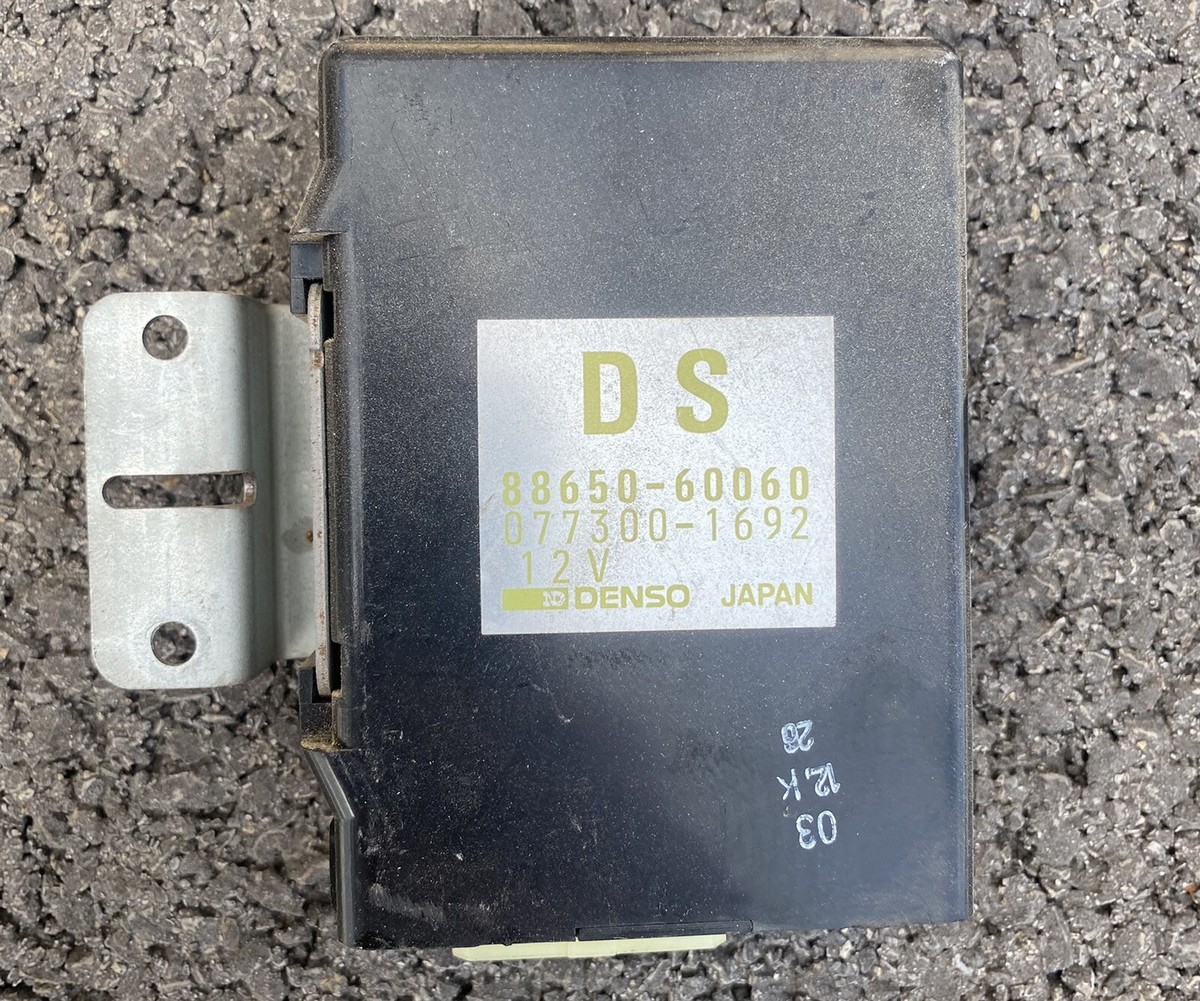 インターホン 92-97 Toyota Landcruiser J80 Cooler Stabilizer Amplifier OEM 88650