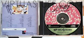 Sotsugyou II: Neo Generation, Sotsugyo Sega Saturn, Japan Market, very good cond