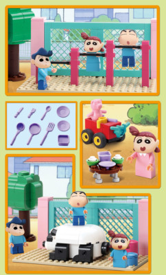 ばーぷちん ⭐2014年版  Play Along! Oxford Block Crayon Shin-Chan JG3624 Playground figures