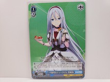 Weiss Schwarz Project Sekai PJS/S109-102 C Kanade Yoisaki