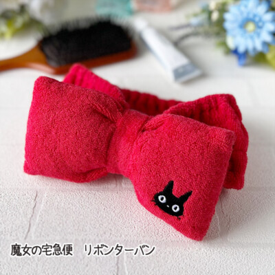 Ghibli Kiki's Delivery Service Kiki red Ribbon Turban Jiji