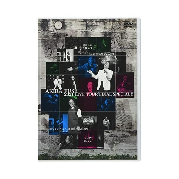 Akira FUSE 2021 LIVE TOUR FINAL SPECIAL[Yang will illuminate you again at