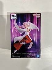 That Time I Got Reincarnated as a Slime Shuna Figure Banpresto TenSura UK Seller