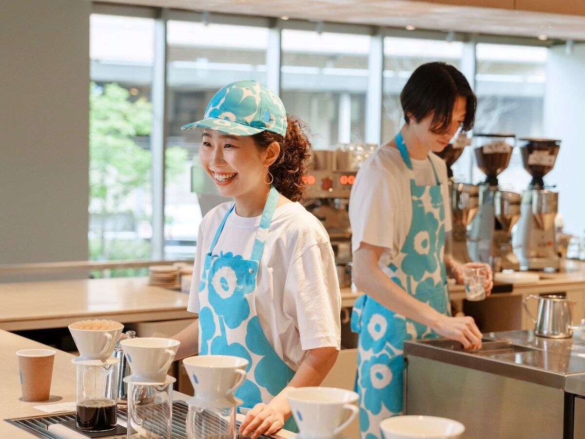 Blue Bottle Coffee Japan Marimekko Unikko Collab Cap Enamel Blue Bottle Coffee Japan Marimekko Unikko Collab Cap Enamel