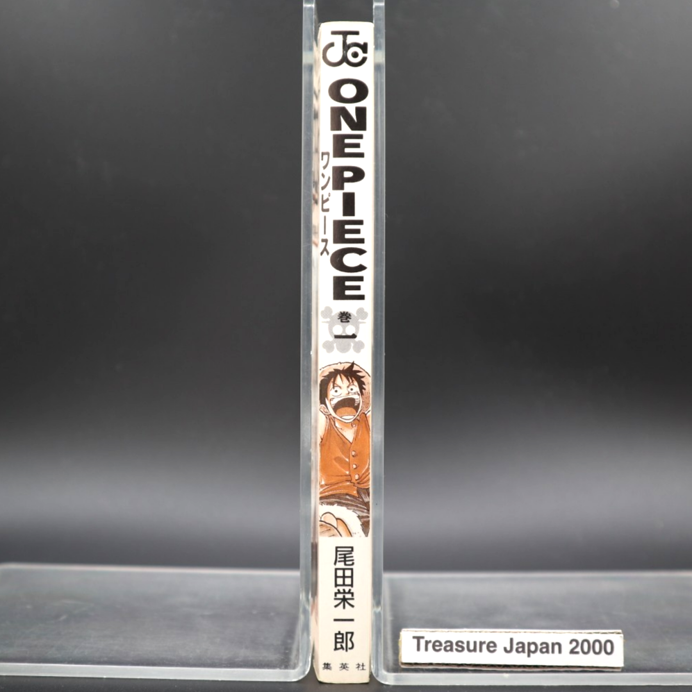 ONE PIECE Vol.1 1st Print Edition 1997 Eiichiro Oda Collector