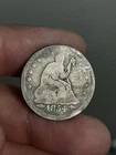 1854 Seated Liberty Quarter Dollar #1