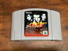 Golden Eye 007 Bond Nintendo 64 Cartridge N64 Tested Japan