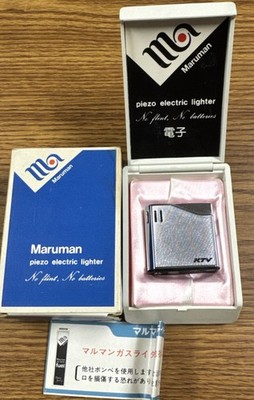 Vintage MARUMAN HALLEY DL-6  Piezo Electric Lighter With Original Box Tested