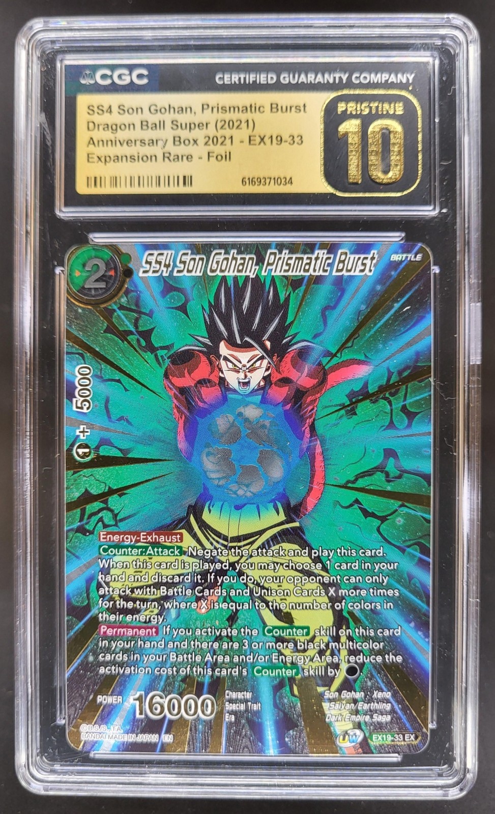 2021 DRAGON BALL SUPER SS4 SON GOHAN PRISMATIC BURST FOIL CGC 10 PRISTINE I RC7