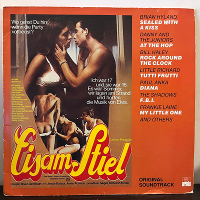 EIS AM STIEL Movie Soundtrack (Germany) (Cheesecake) - 12'' Vinyl Record LP - VG