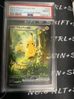 2026 Pokemon ASC EN Pikachu EX Special ILLustration Rare276/217 PSA NM-MT PSA 8