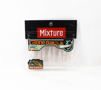 Jackson Soft Lure Mixture Bone Bait Jr 2 Inches CHR (5424)