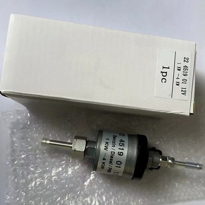 12V Fuel metering pump heater 22451901 for Eberspacher Airtronic D2 D4*