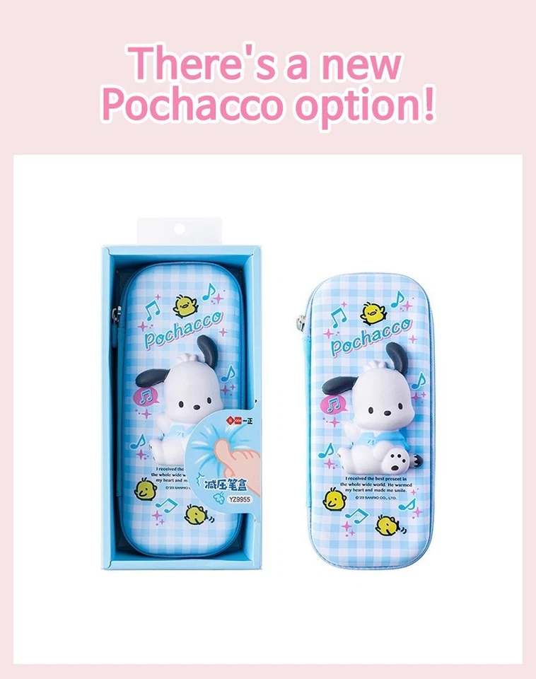 Sanrio Squishy 3D Pencil Case KUROMI genuine For School Students Christmas gift - Image 2 of 4