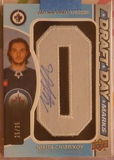 Nikita Chibrikov 2024-25 SP Game Used Draft Day Marks Letter 