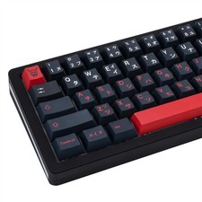 129 Keys Red Black Japanese Keycaps, Dye Sublimation PBT Customized KeyCaps, ...