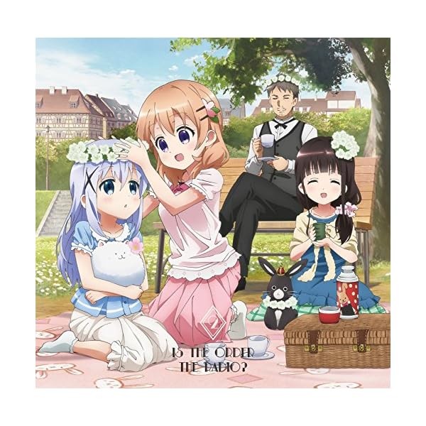[CD] Radio CD Gochuumon wa Radio desuka Vol.2 Official Collectible Exclusive