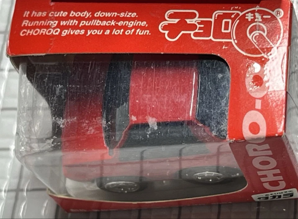 ・Takara ChoroQ ・FF Gemini ・No.19 ・Unopened - Image 3 of 4