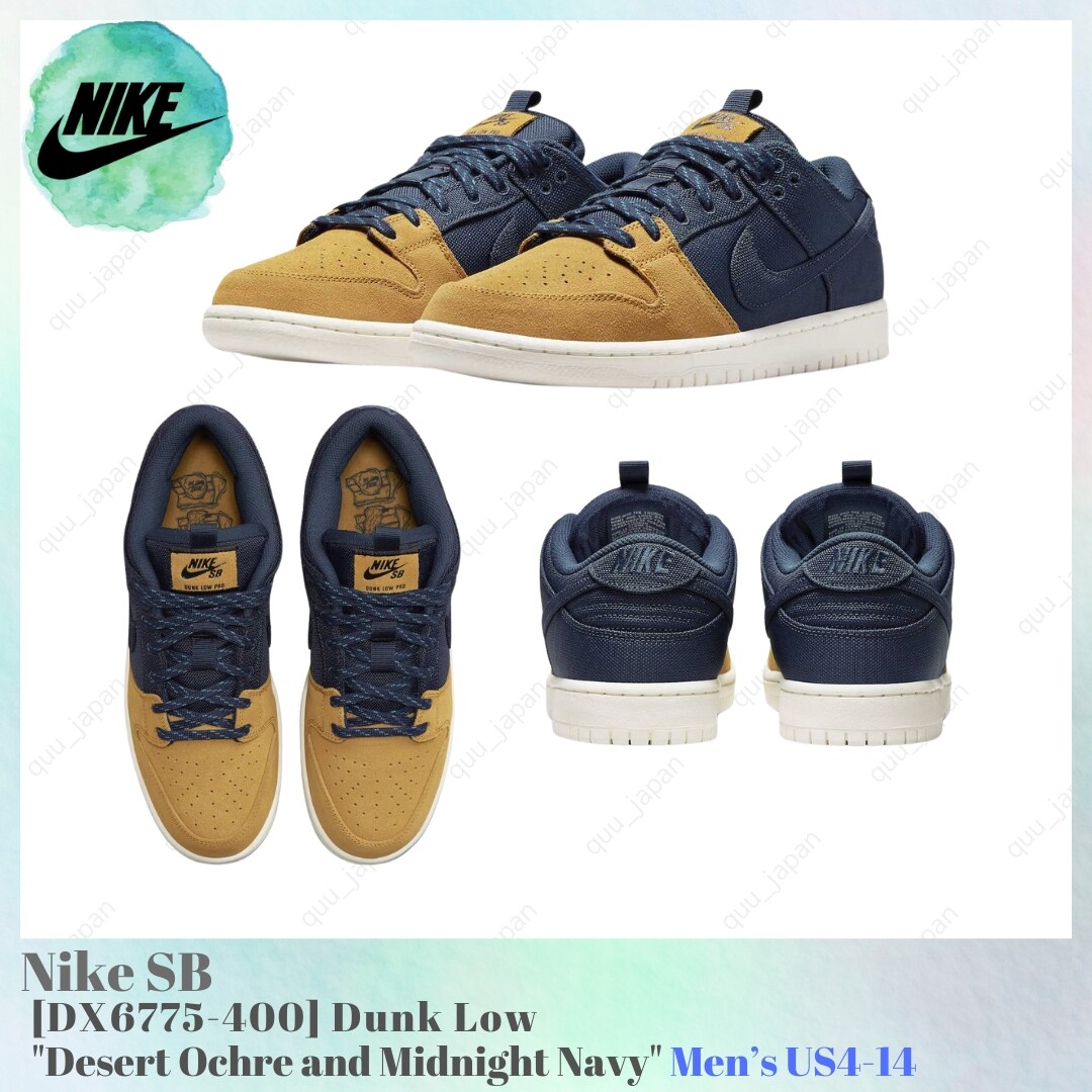 Size 9 - Nike Dunk SB Low Navy Desert Ochre for sale online | eBay