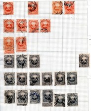 PERU,  STAMPS LOT CLASICOS , DE 5 Y 10 CENTAVOS, CON BISAGRA    ( JUN- 231 )