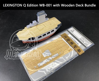 MENG LEXINGTON Q Edition WB-001 with Wooden Deck Bundle Warship Builder