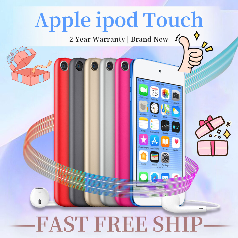 NEW SEALED APPLE IPOD TOUCH 7TH 128GB 256GB GENERATION MP4 US FAST