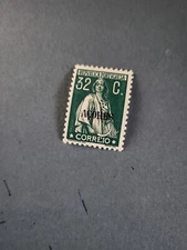 Stamps Azores Scott# 313F never hinged
