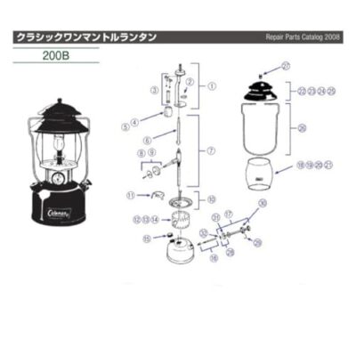 Coleman 3000005622 Unleaded Dual Fuel Lantern Generator for 282