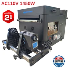 110V 13.4in Economic Automatic DTF Powder Shaker DTF Curing Dryer Direct to Film