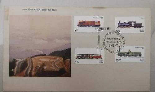 India  1976 Locomotives Trains Railways Railroad Transport Stamped FDC