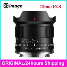 SGimage 12mm F2.8 Ultra Wide Angle Large Aperture Lens for Canon Nikon Sony Fuji